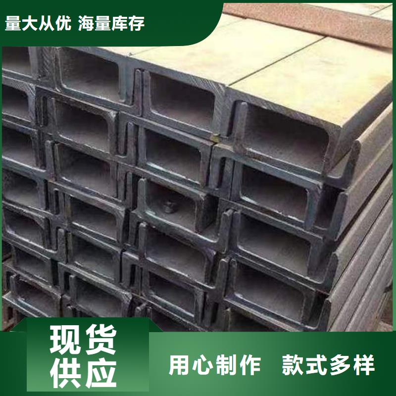 钢材当地货源