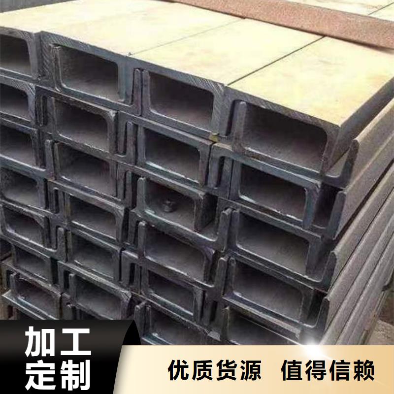 钢材送货上门
