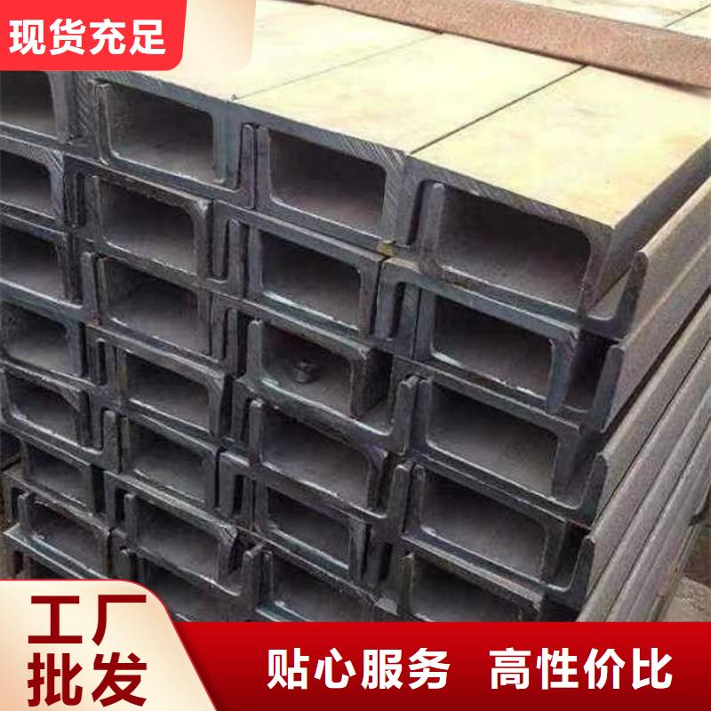 钢材质量可靠