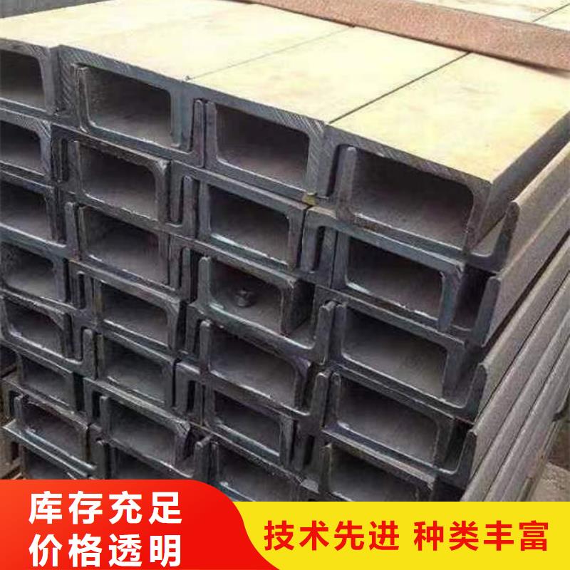 钢材厂家拥有先进的设备