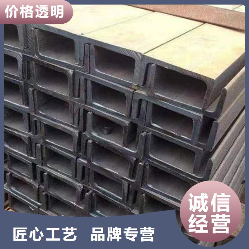 钢材老客户钟爱