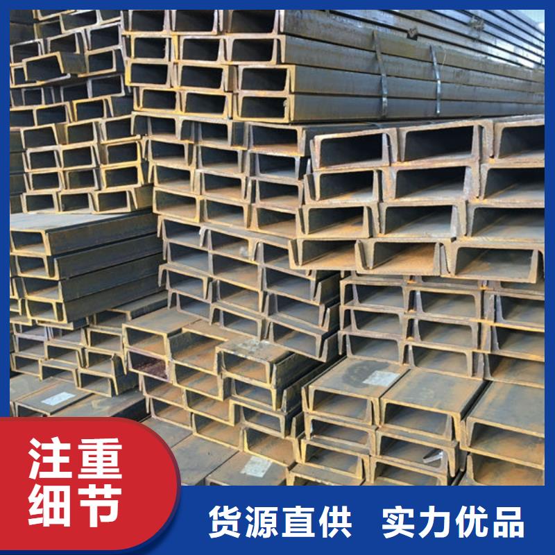 钢材满足多种行业需求