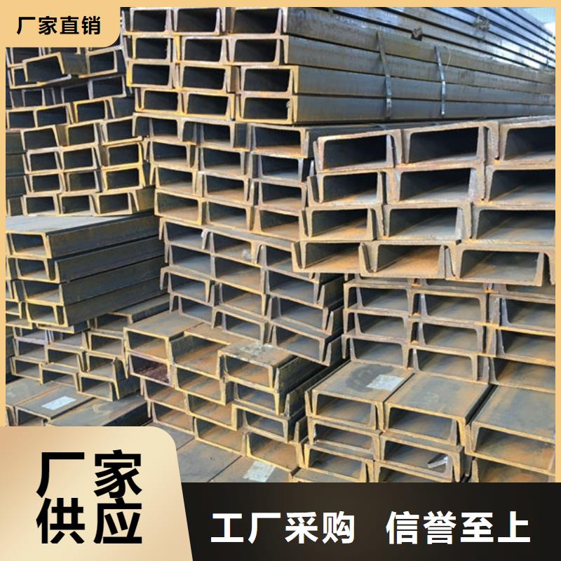 钢材敢与同行比质量