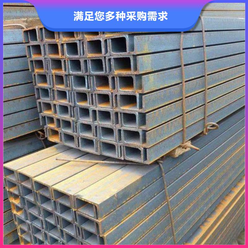 钢材真材实料加工定制