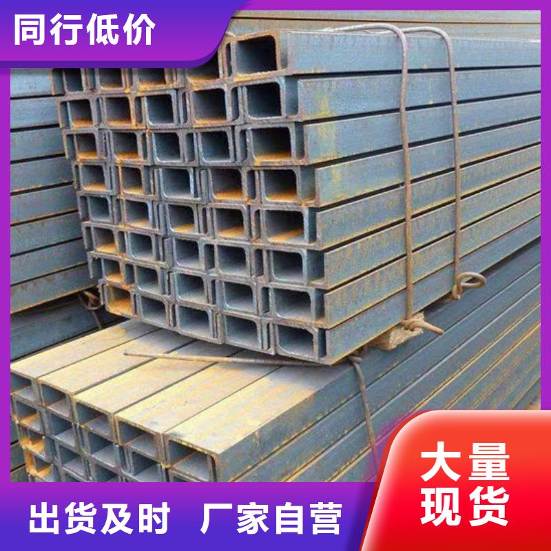 钢材老品牌厂家