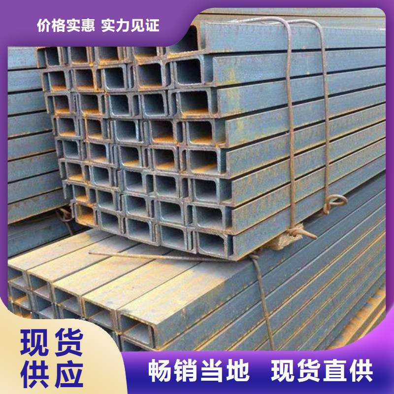 钢材价格实在