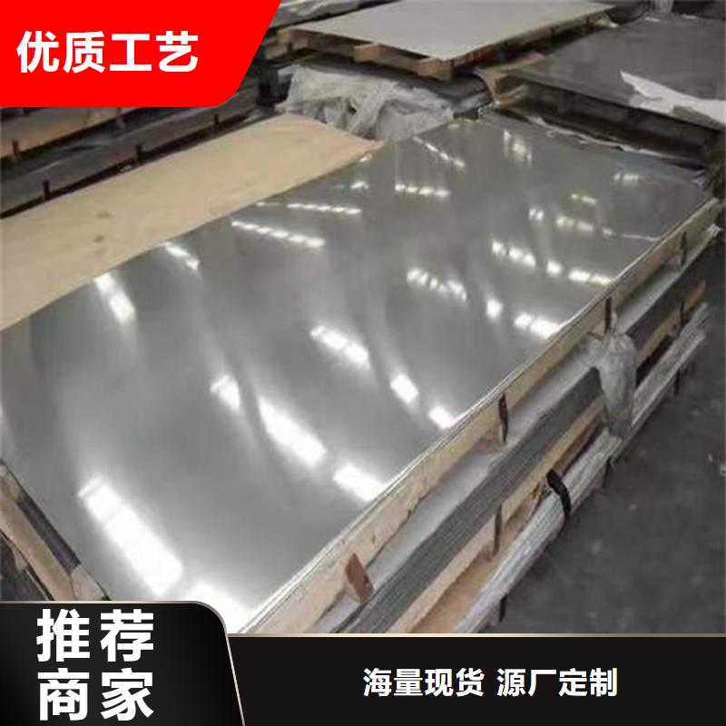 钢材厂家品控严格