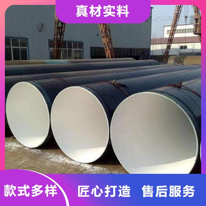 钢材高标准高品质
