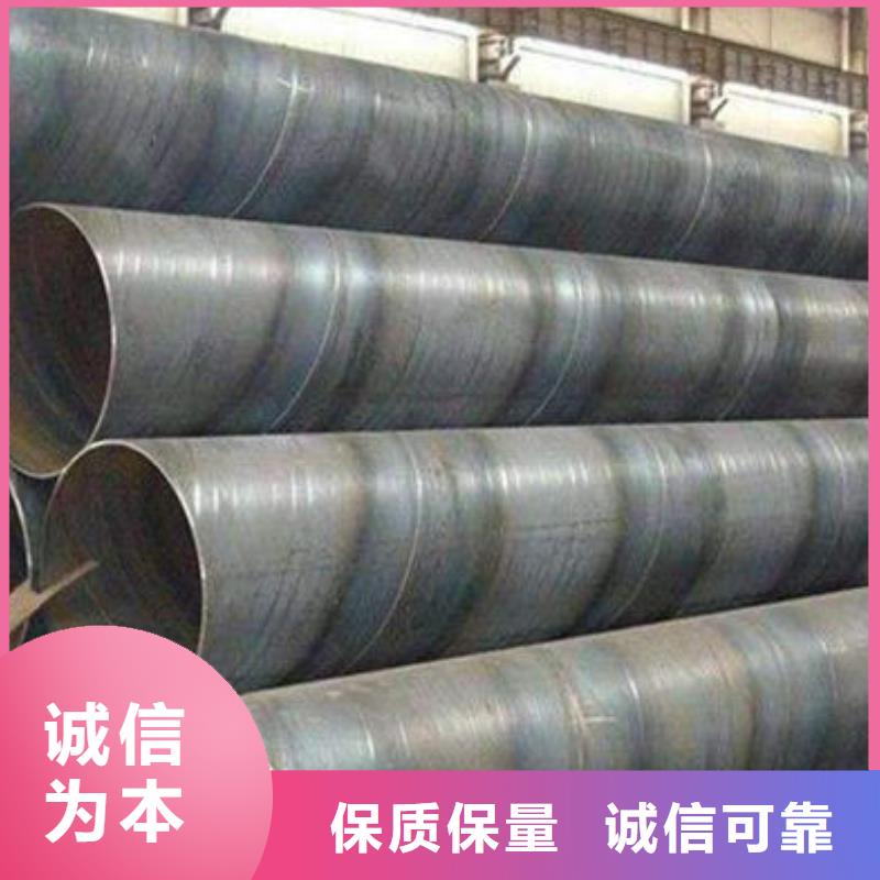 钢材符合行业标准