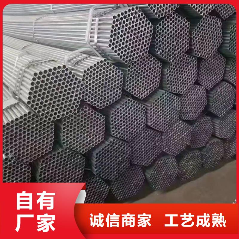 钢材敢与同行比价格