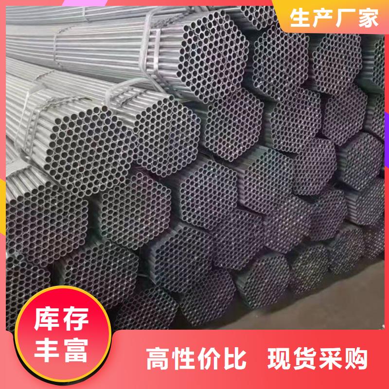 钢材定金锁价