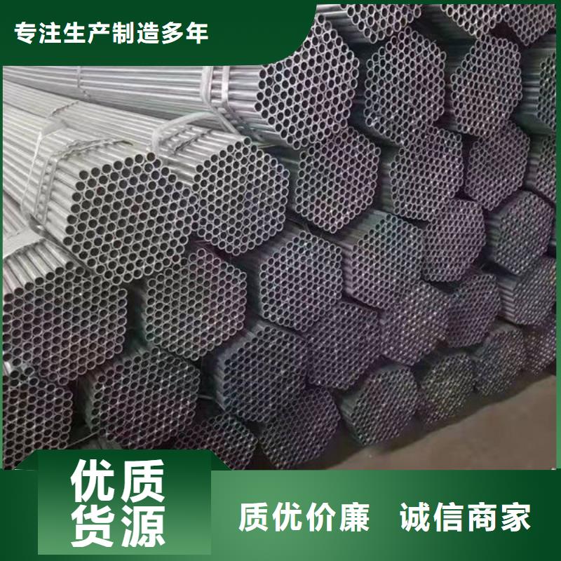 钢材敢与同行比质量
