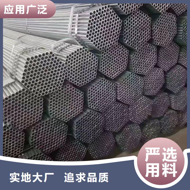 钢材质量牢靠