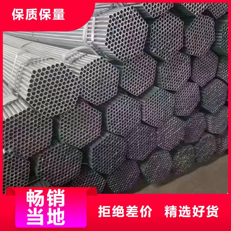 钢材免费安装