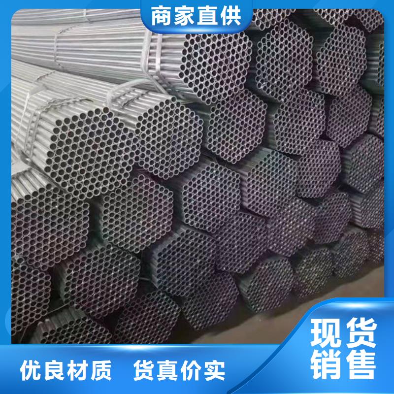 【钢材】工字钢用品质说话
