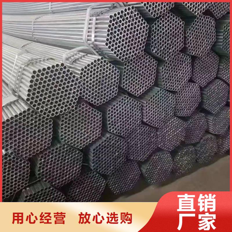 钢材款式新颖