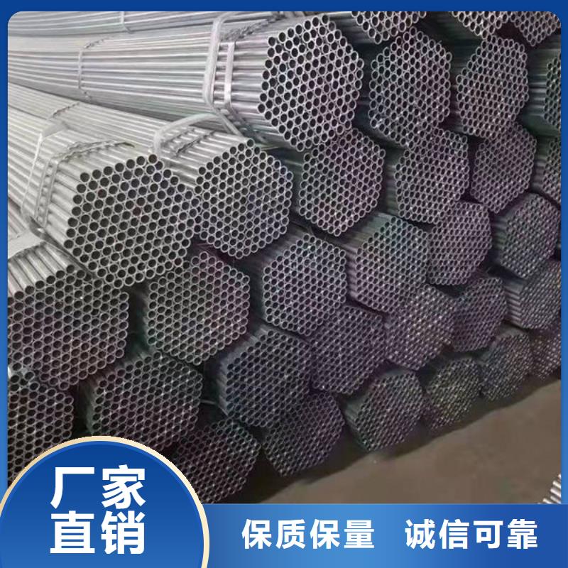 槽钢-视频-槽钢(赣达)覆盖地域河南省漯河市舞阳|召陵|开封|三门峡|平顶山|周口