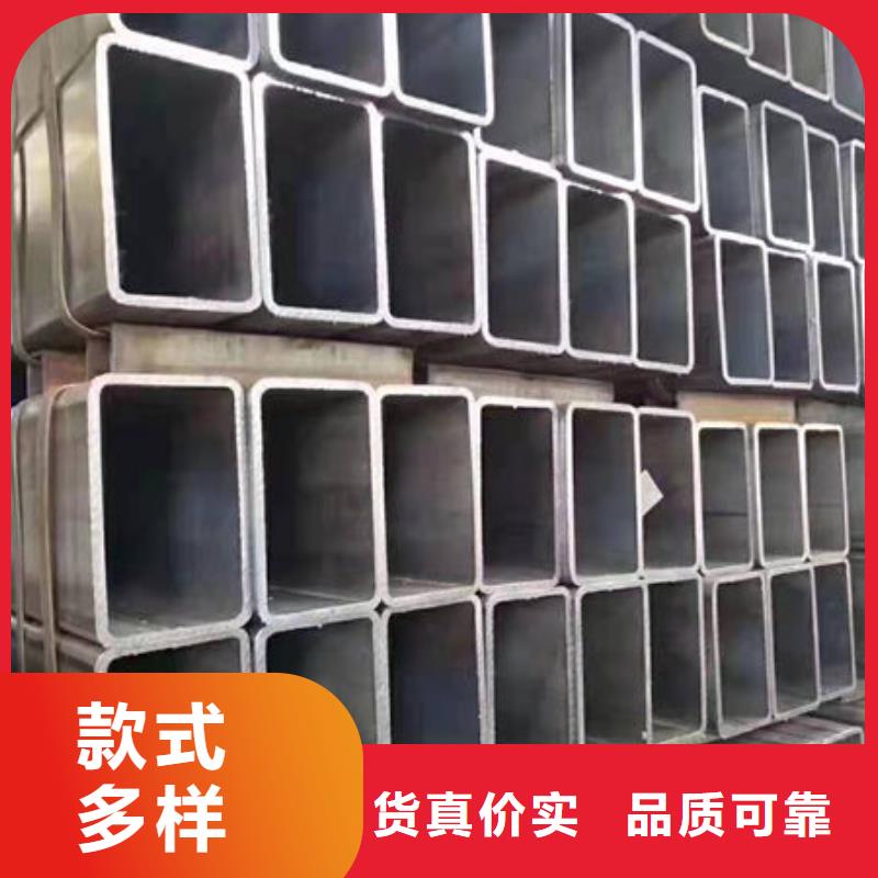 钢材现货采购