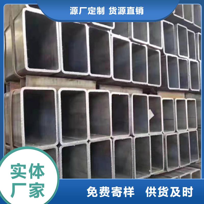 钢材专业设计