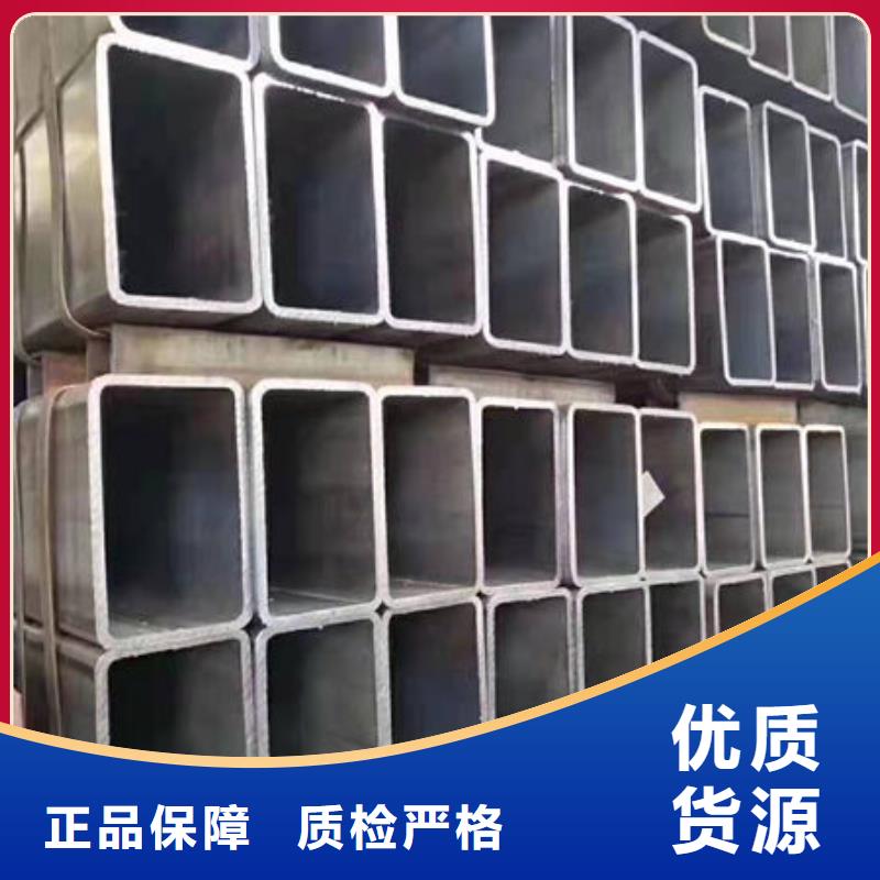 钢材免费回电