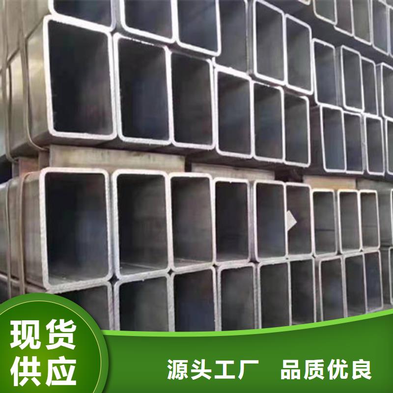 钢材精挑细选好货