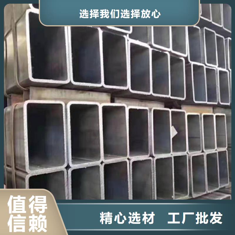 钢材实力大厂家