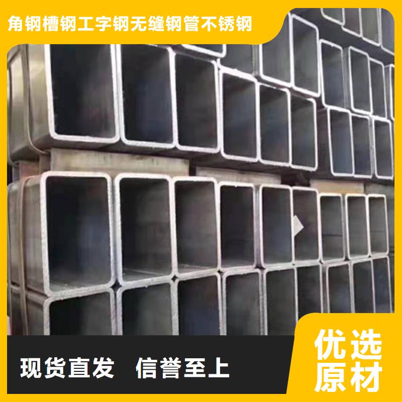 钢材多家仓库发货