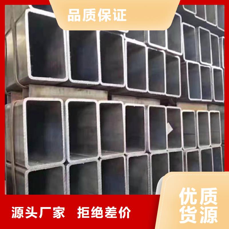 钢材出货及时