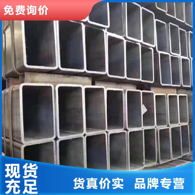 钢材专注细节使用放心