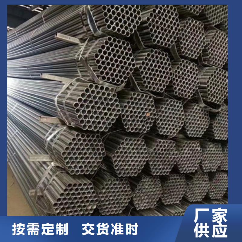 钢材库存齐全厂家直供