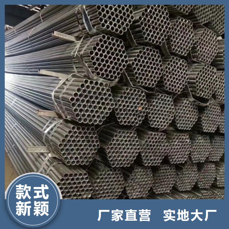 钢材售后无忧