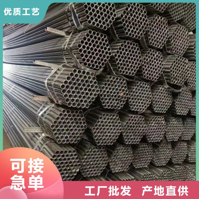 钢材现货直供