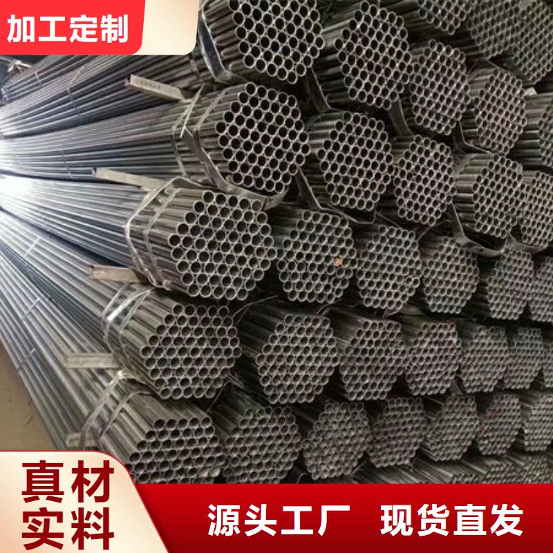  钢材优势