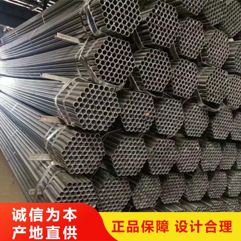 钢材厂家规格全