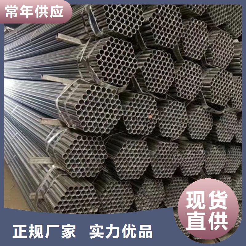 钢材定制销售售后为一体