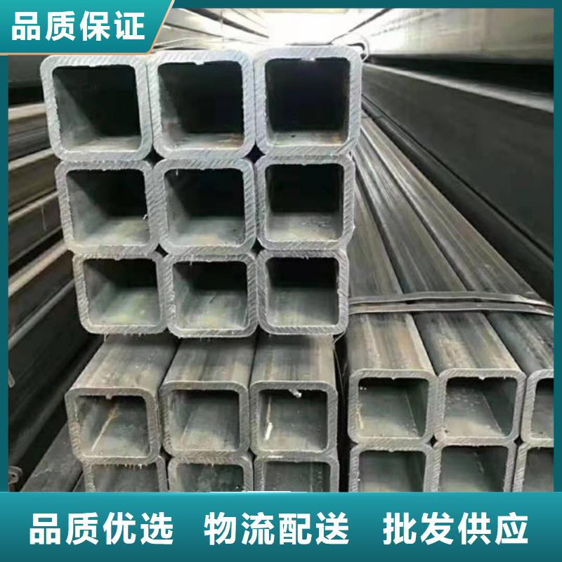 钢材一站式采购方便省心