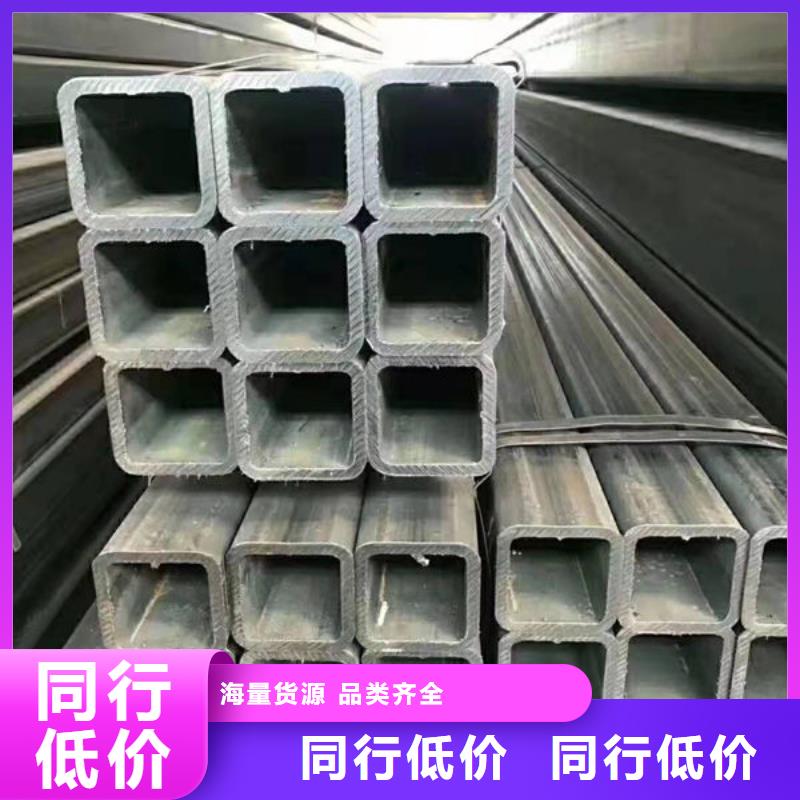 钢材无中间商厂家直销