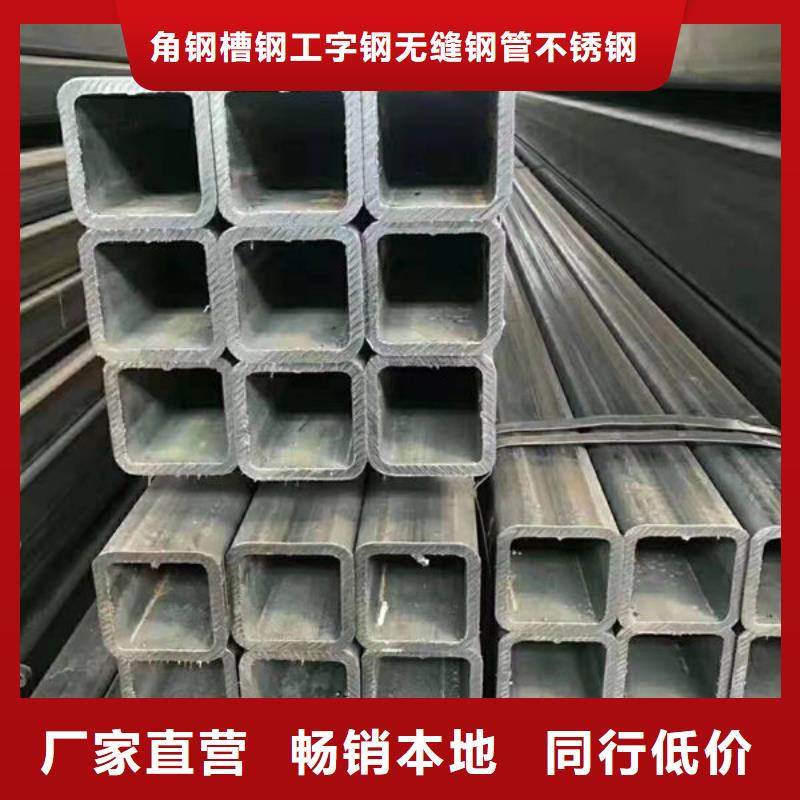 钢材匠心品质