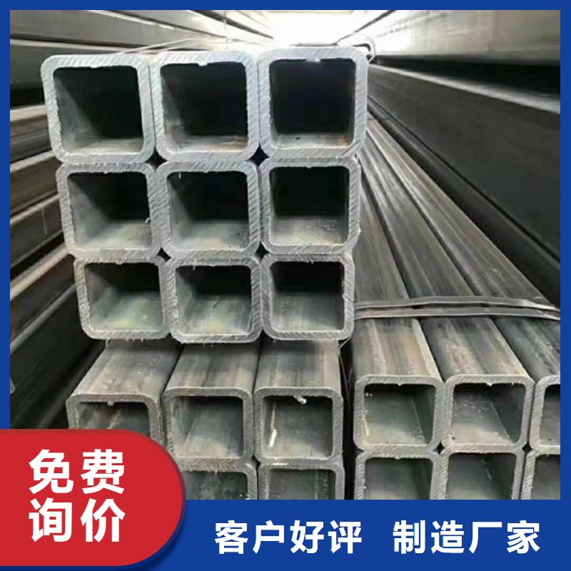 钢材质优价保