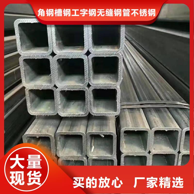 钢材现货实拍