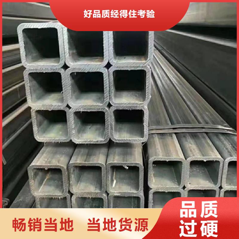 钢材厂家售后完善
