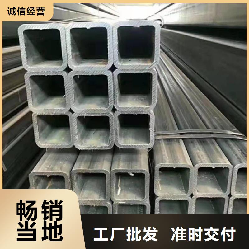 钢材现货