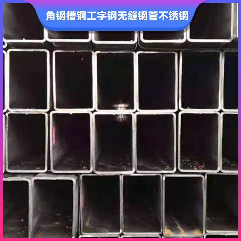 钢材匠心工艺