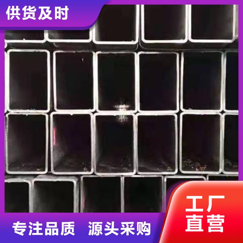 钢材注重细节