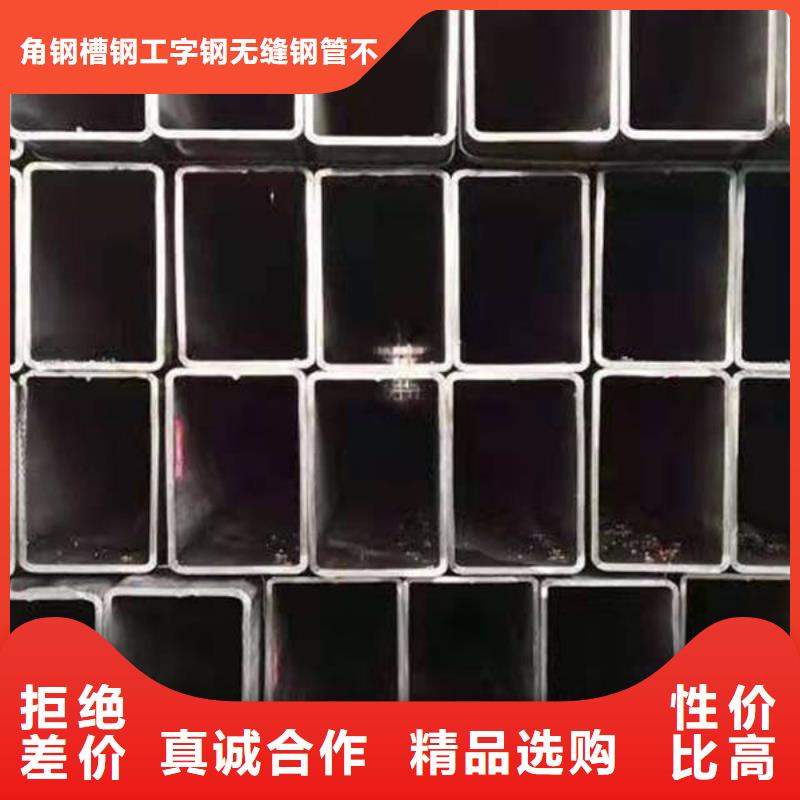 钢材自有厂家