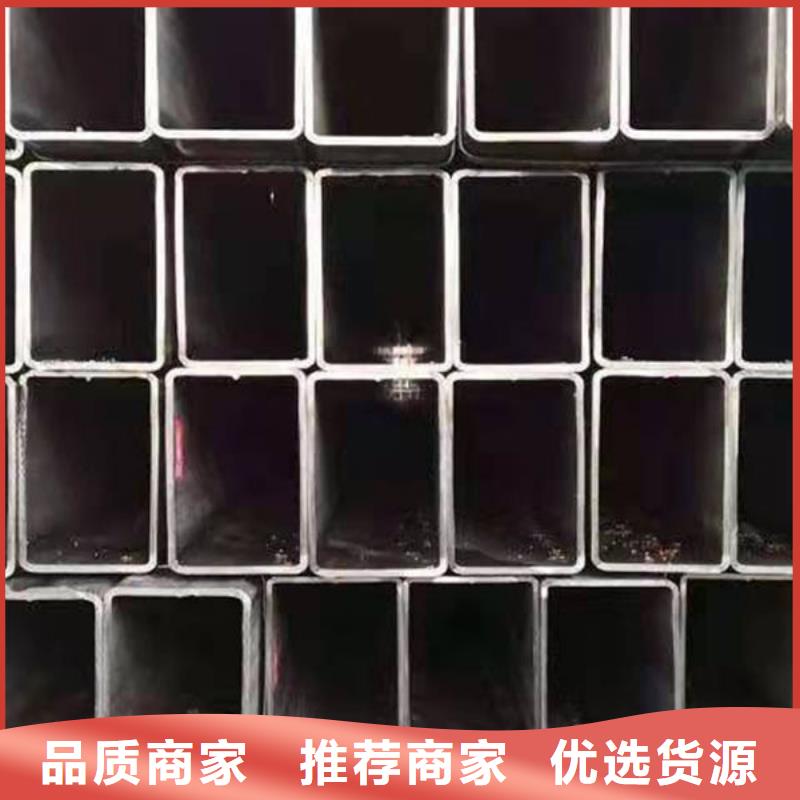 钢材大品牌值得信赖