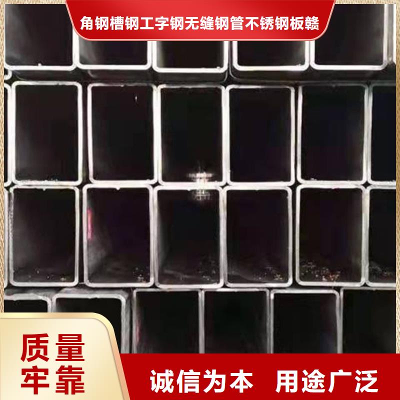  钢材产品优势特点