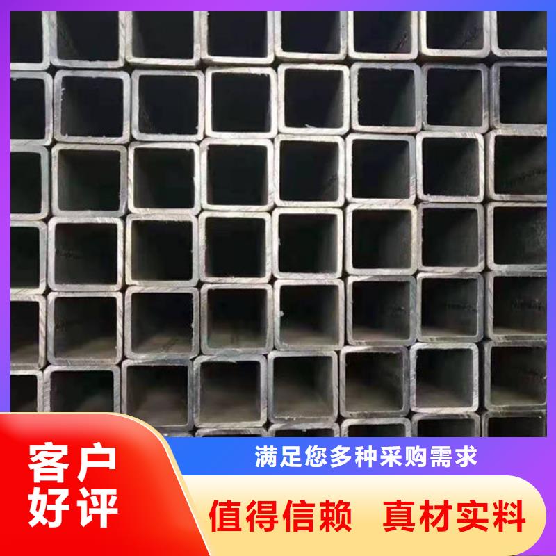 钢材免费回电