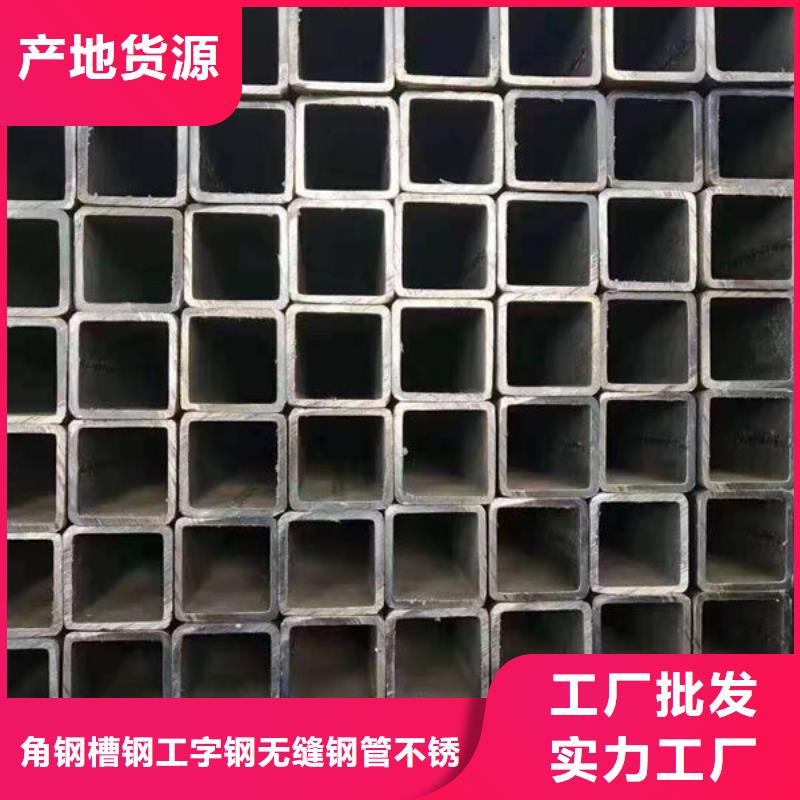 钢材款式多样
