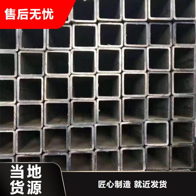 钢材一站式供应厂家